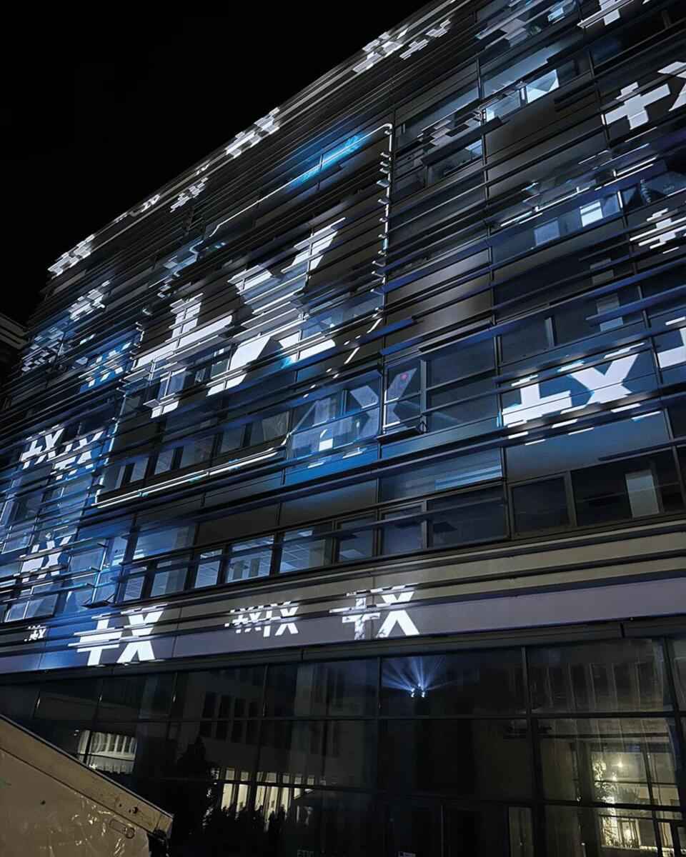Photo de l'inauguration des bureaux de la Banque Populaire du Sud à Montpellier - Cambacérès